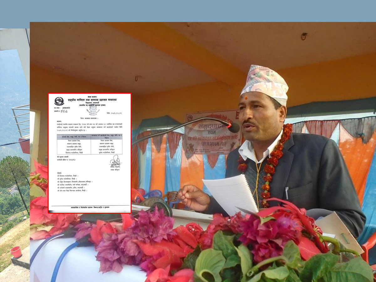 बैतडीको सुर्नयामा प्रमुख प्रसासकीय अधिकृतमा अवस्थी हाजिर